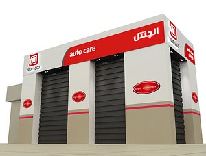 3D Car service entrance logo sign a615d