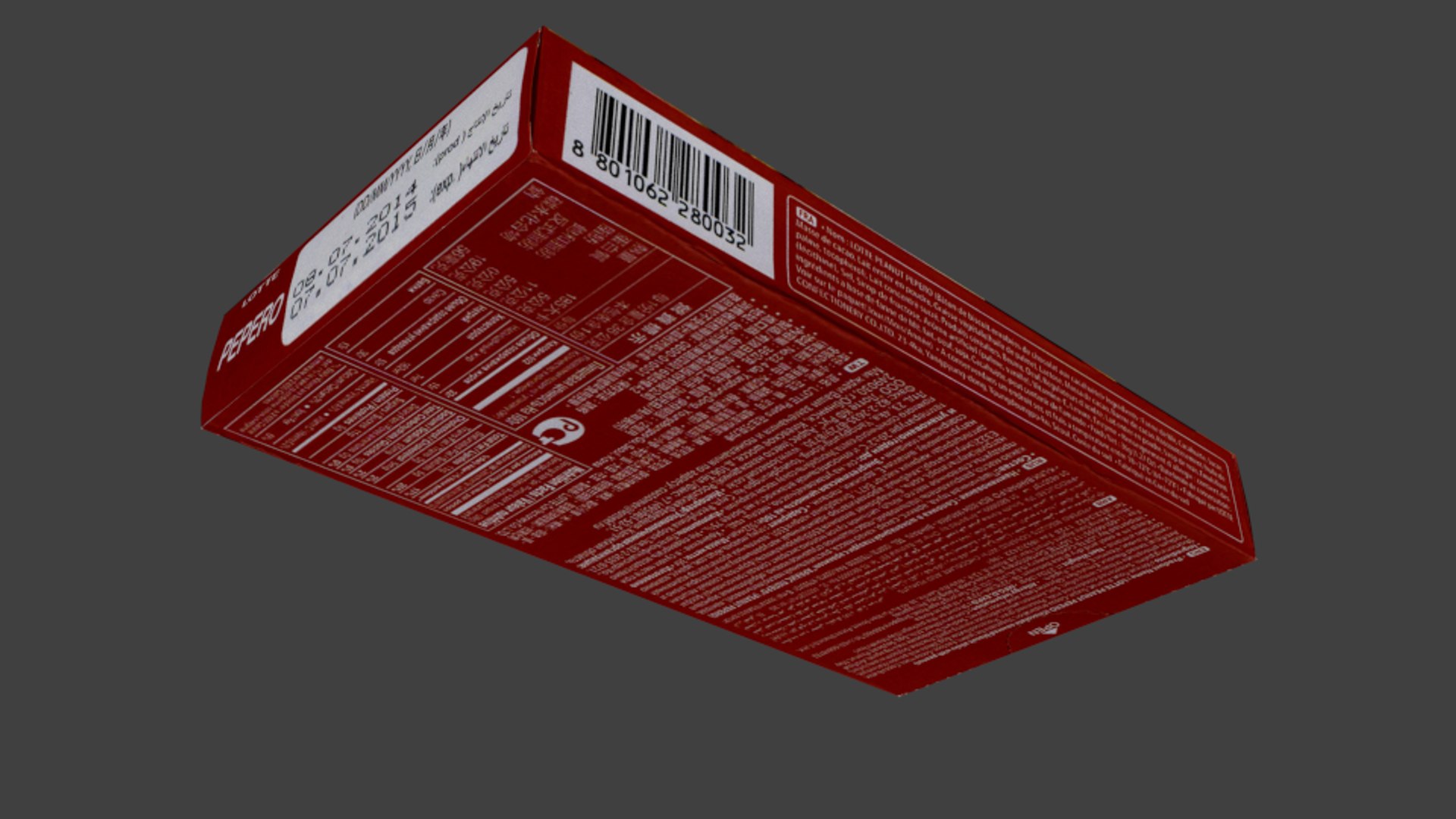 3d Lotte Pepero Peanut Model