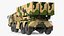 3D model Chinese MLRS WS-2D Sand Camouflage Rigged for Maya