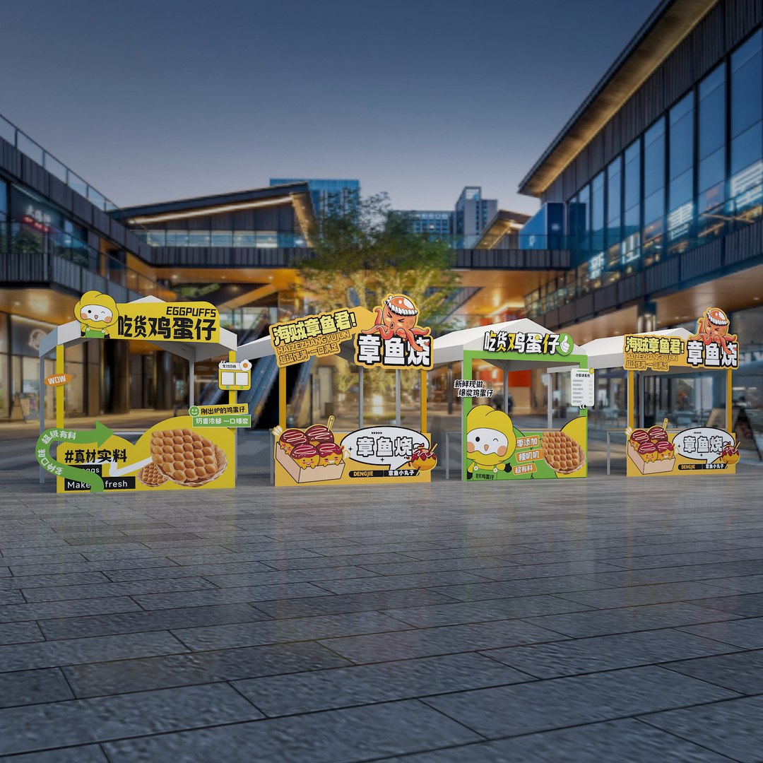 3D Shopping Mall Stalls Market Stalls Octopus Braised Eggs Food Stalls ...