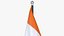 Cote dlvoire Flag Stand