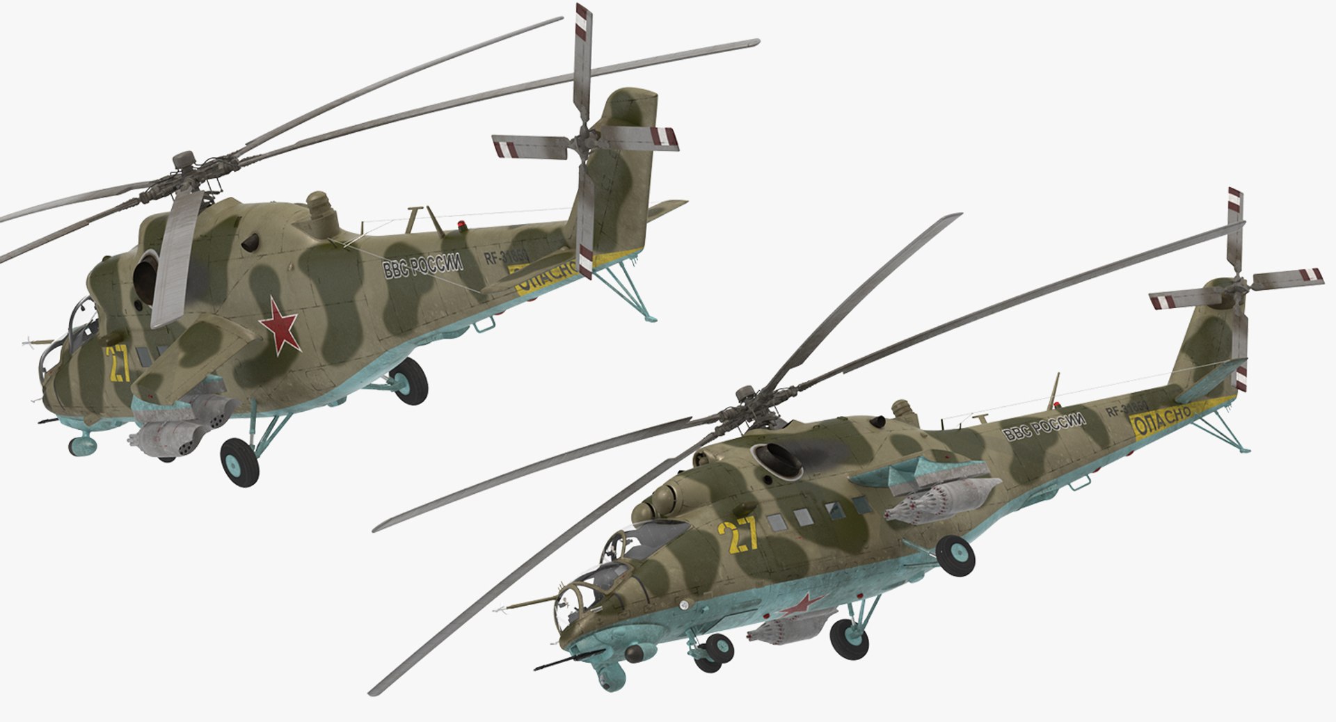 russian large helicopter gunship max