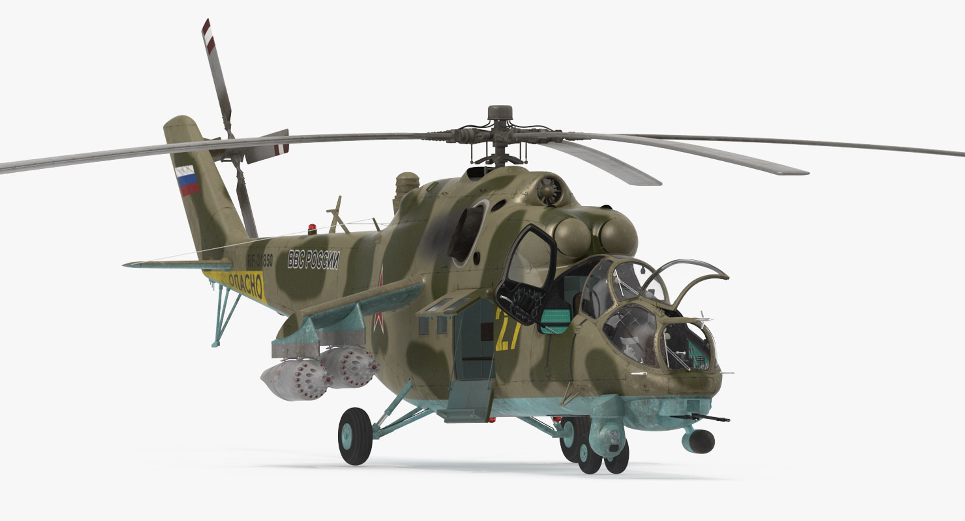 russian large helicopter gunship max