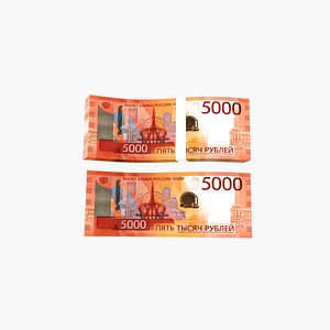 Banknote 5000 Rubles Back