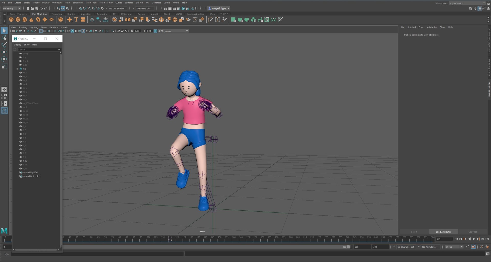 cartoon characters 3 05 3D model https://p.turbosquid.com/ts-thumb/DZ/JNrx0T/qZ/21/jpg/1639666844/1920x1080/fit_q87/3a9bb3cd1804d076fd91540fa6ae42c38e826872/21.jpg