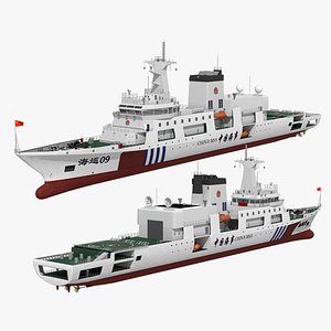 Haixun 06 is the first large cruise rescue ship in the Taiwan Strait China