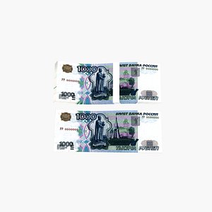 3D Banknote 1000 Rubles Front New