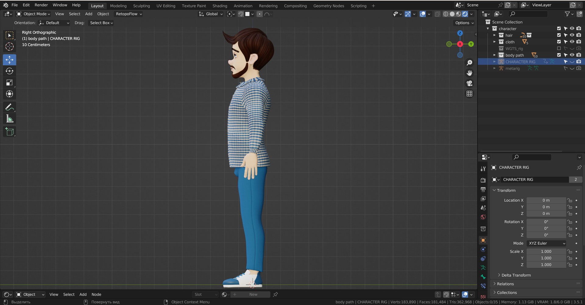 Cartoon man rigged 3D model https://p.turbosquid.com/ts-thumb/Db/0X3OAK/V3/201619/jpg/1717522229/1920x1080/fit_q87/75de8e1e63f6640ba99a5d6a1b91e4385122228d/201619.jpg
