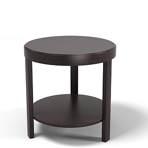 longhi forte side wenge round lamp coffee table