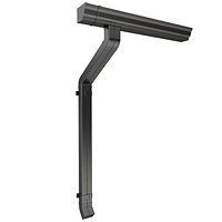 Gutter