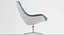 SITS Lovebird Armchair.