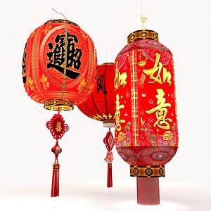 Chinese red lantern 3D