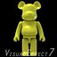 Yellow Bear Brick