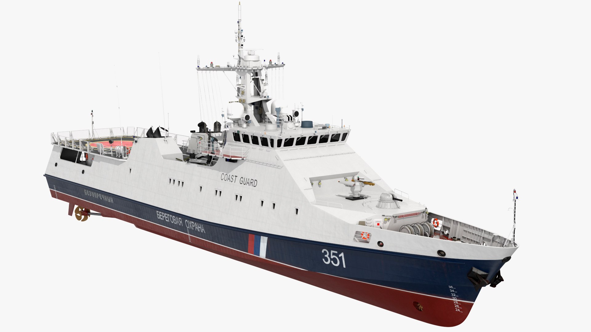 3D Russian Coast Guard Ship 22460 Okhotnik Rigged model https://p.turbosquid.com/ts-thumb/De/yCohnu/uI/russiancoastguardship22460okhotnikriggedvray3dmodel001/jpg/1721598915/1920x1080/fit_q87/0159d2bf1090ffcb2646236cd8986c72e13436f5/russiancoastguardship22460okhotnikriggedvray3dmodel001.jpg