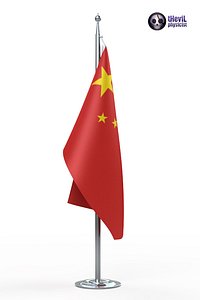Office Flag China