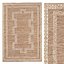SITARA-JUTE-TEPPICH