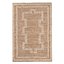 SITARA-JUTE-TEPPICH