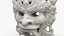 Maschera indonesiana 5