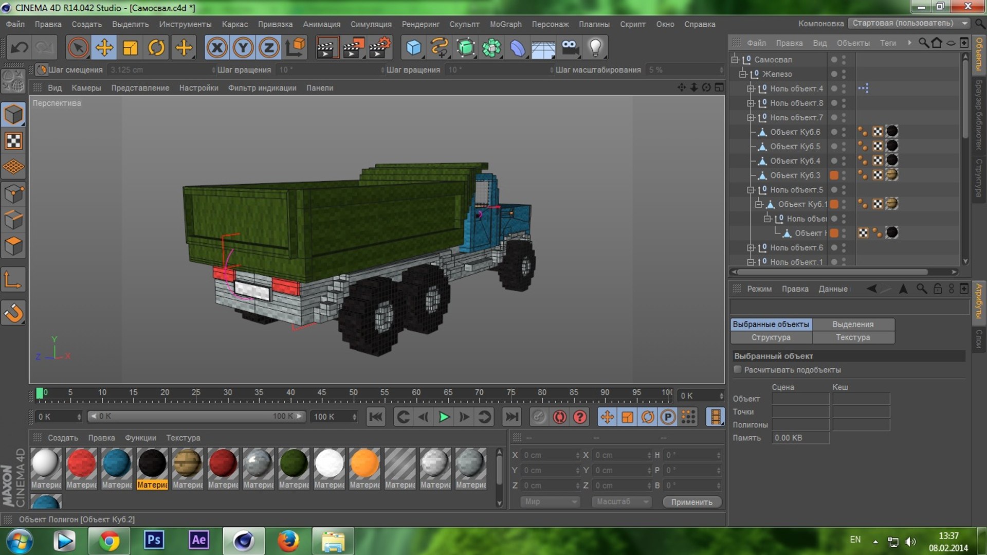 3d model minecraft tipper https://p.turbosquid.com/ts-thumb/Dj/p0om0I/qmjvsrpU/z/jpg/1391855866/1920x1080/fit_q87/a476dea1eeb55677e6b6c725b41e03667f3f110b/z.jpg