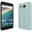 LG Nexus 5X i 6P