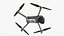 DJI Mavic 3 Pro 2024 Дрон