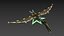 Quetzalcoatlus HD - 3d animated model 3D