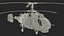 3D KA-32T Helicopter Operated South Korea with Interior Rigged for Maya model