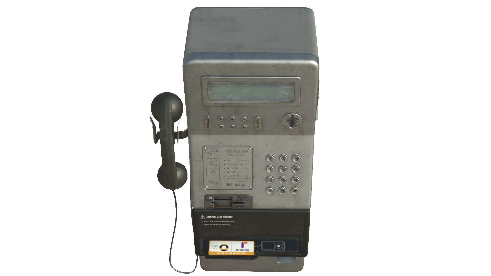3D OLD PAY TELEPHONE model https://p.turbosquid.com/ts-thumb/Do/BIKMb1/Ka/tel1/png/1705439248/1920x1080/fit_q87/896ea640220364d6d124f84f14e48595bf6f3523/tel1.jpg