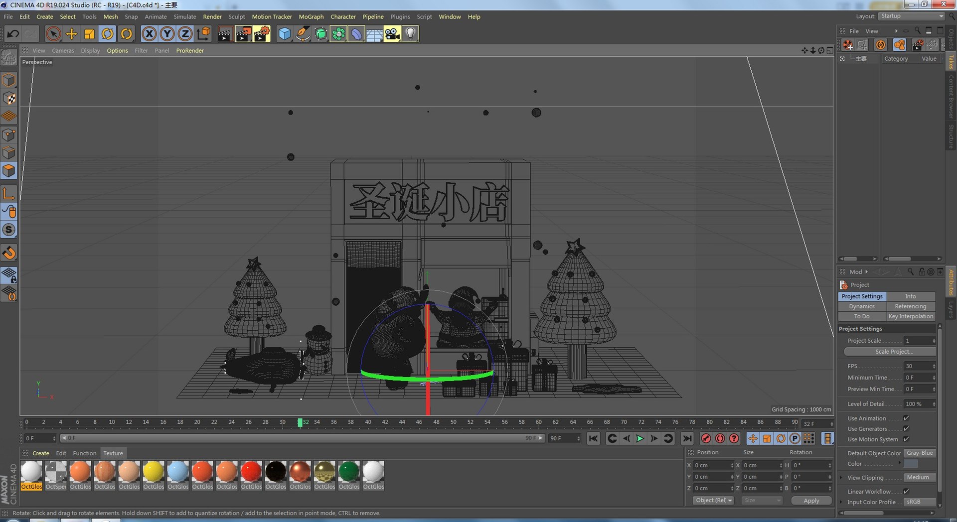 Cartoon Christmas 3D model - TurboSquid 2052657