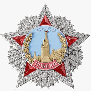 Order of Victory