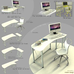 Table versatile japanes style 006 furniture decor
