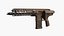 SIG Sauer XM7战术步枪
