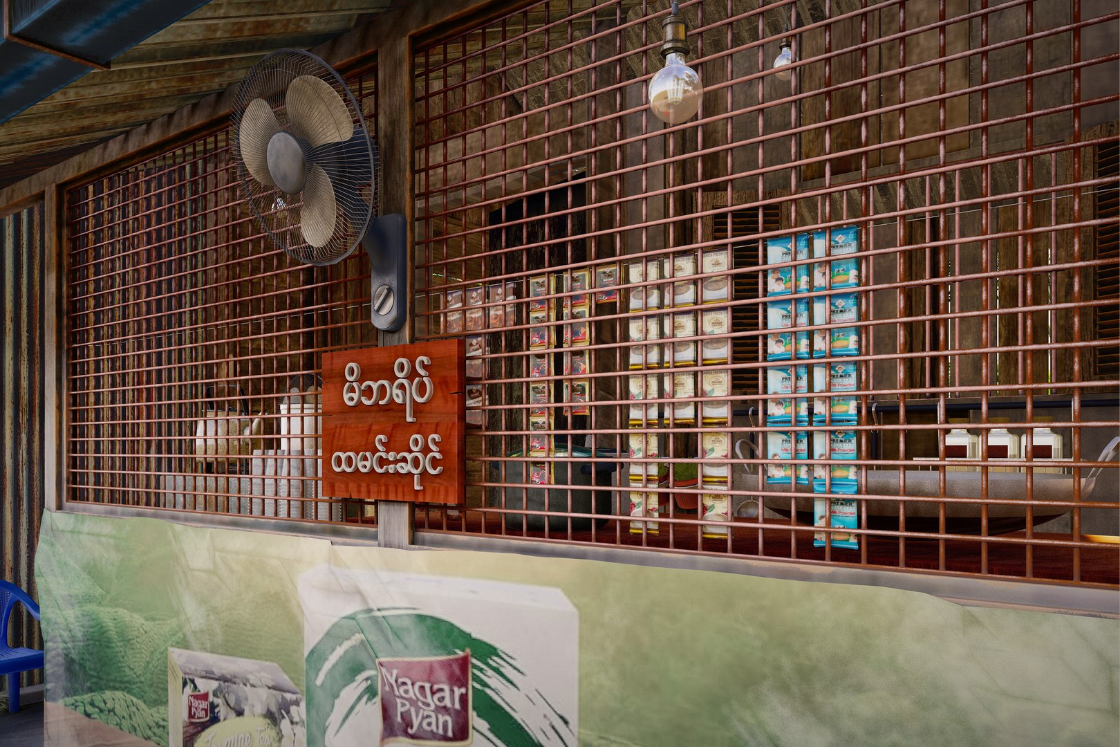 3D MYANMAR VILLAGE RESTAURANT https://p.turbosquid.com/ts-thumb/Dr/Pm20vp/AR/a4/png/1693767050/1920x1080/fit_q87/43a115a35efb10fa482cc9eba3ad0703dd5a3176/a4.jpg
