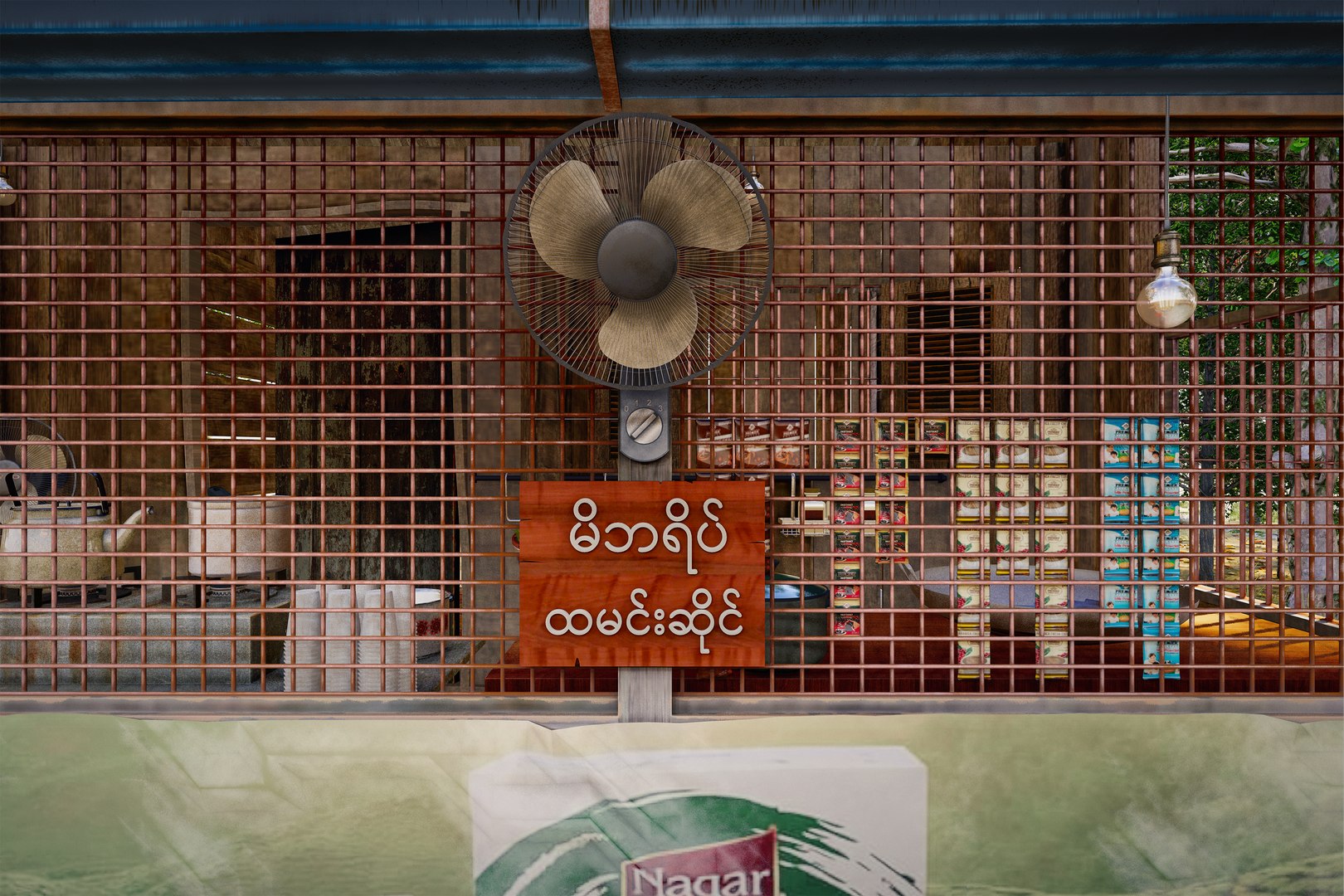 3D MYANMAR VILLAGE RESTAURANT https://p.turbosquid.com/ts-thumb/Dr/Pm20vp/mE/a7/png/1693767168/1920x1080/fit_q87/76f3d8a187f69cdee899e93805d6860dab9f4d2c/a7.jpg