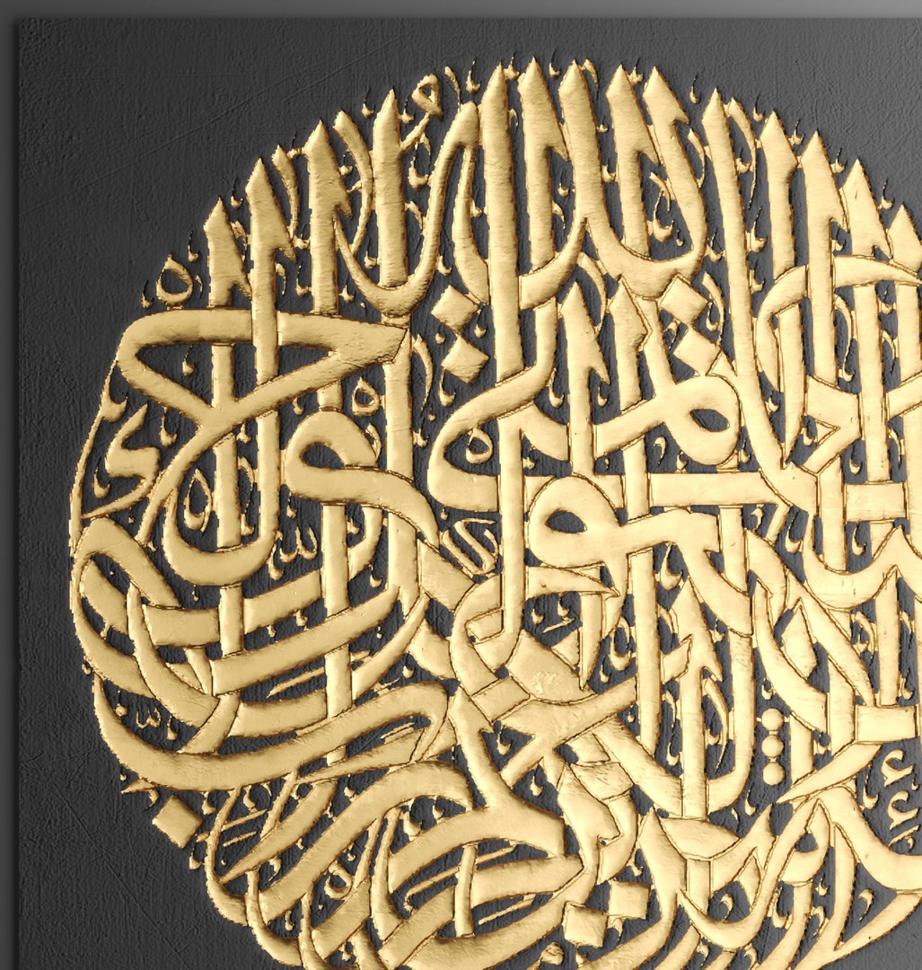 3d model arabic style panel