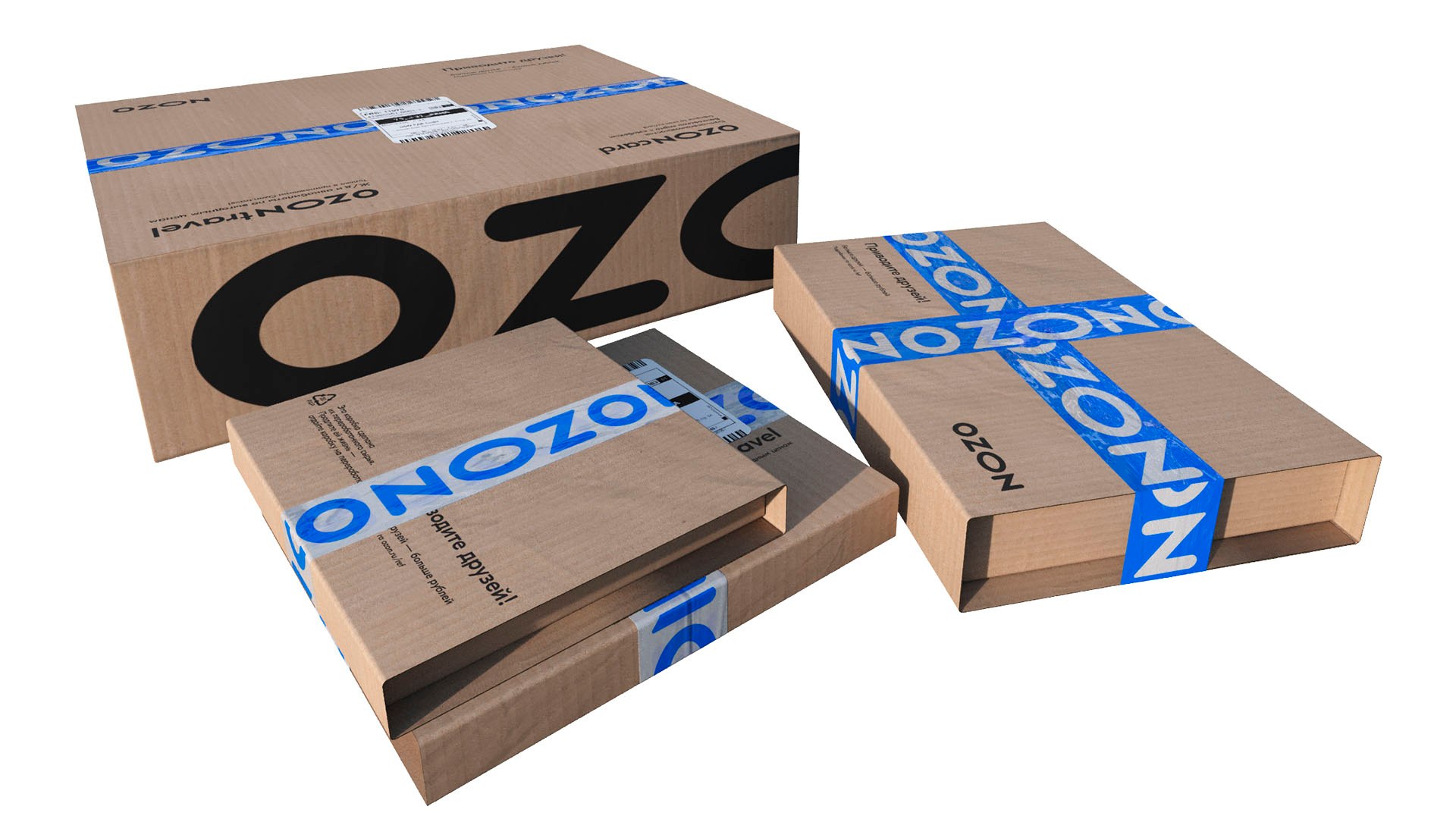 3D Ozon Parcels - TurboSquid 1721393