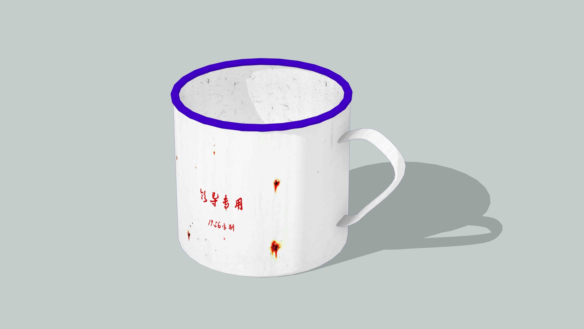 Chinese retro enamel mug 3D model https://p.turbosquid.com/ts-thumb/Dt/pHKfRl/Q4/1/jpg/1778871880/1920x1080/fit_q87/70d78939642ae3e45d393878f69ff67e27ed8940/1.jpg