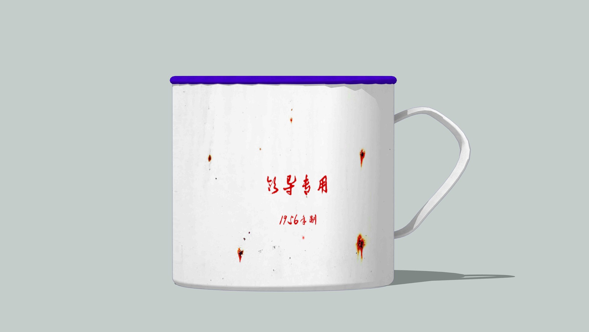 Chinese retro enamel mug 3D model https://p.turbosquid.com/ts-thumb/Dt/pHKfRl/au/5/jpg/1778871916/1920x1080/fit_q87/0a13a68c004b36b088b764b1c42646a7d3fc5e15/5.jpg