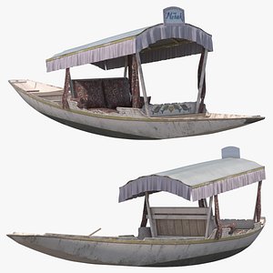 Shikara River Glider White Old