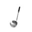 Kitchen Ladle
