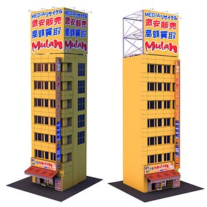 3D building tokio city