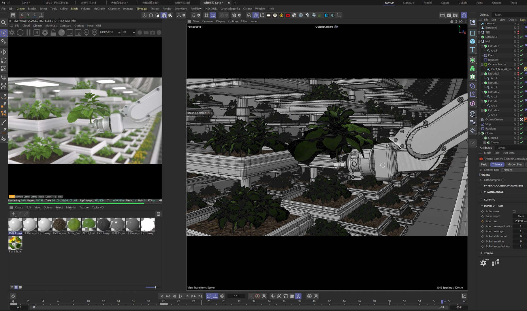 C4D technology agricultural animation scene 3D model https://p.turbosquid.com/ts-thumb/Dx/GtjsAH/Ql/5/png/1782173596/1920x1080/fit_q87/f44420e672777f960a80617bfb24dfc2bd773100/5.jpg