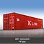 Conteneur de 40 pieds - K Line