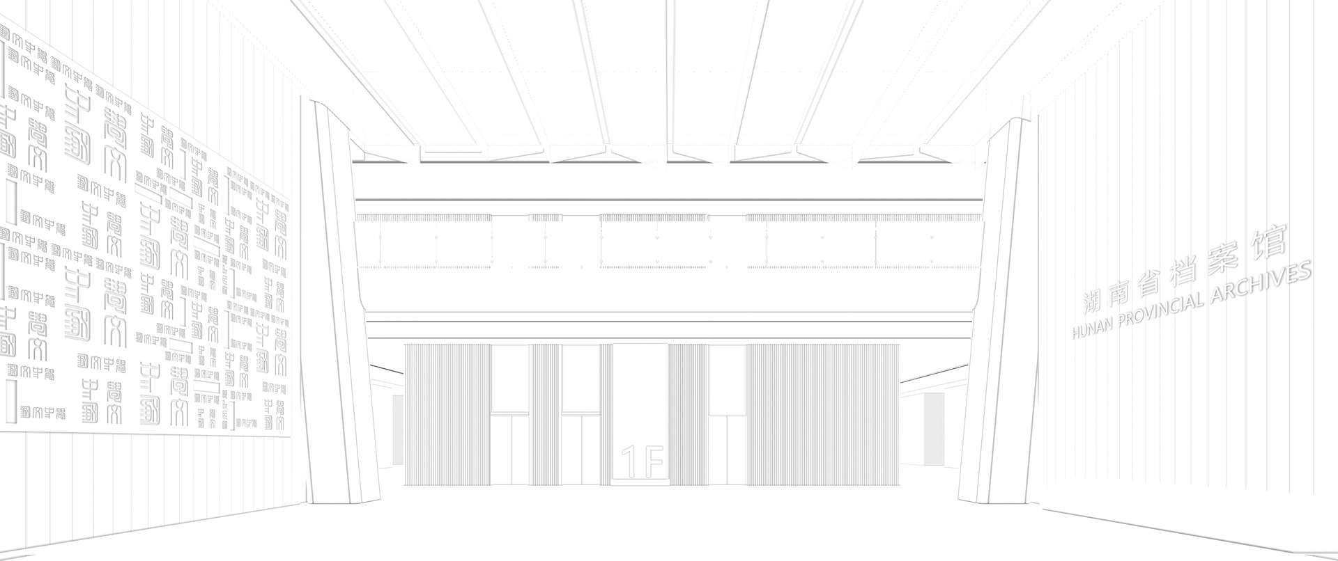 Hall Of The Archives Building 3D Model 3D Model - TurboSquid 2277354