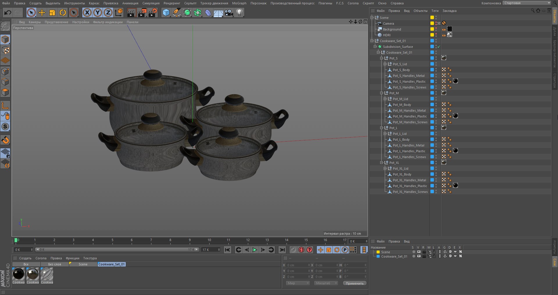 realistic cookware set design model https://p.turbosquid.com/ts-thumb/Dz/0LvAji/qcAMQtBX/viewport_c4d_physical/png/1596490176/1920x1080/fit_q87/bd5cbffdaf335670baffb70cbf1b54de52edf39c/viewport_c4d_physical.jpg