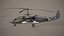 Kamov Ka-52 Aligator Ciemny statyczny