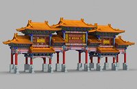 Chinese Archway 07