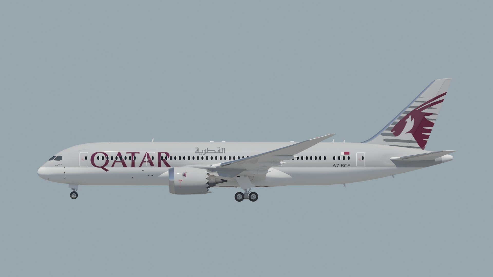 3d Model B 787 Qatar Airways