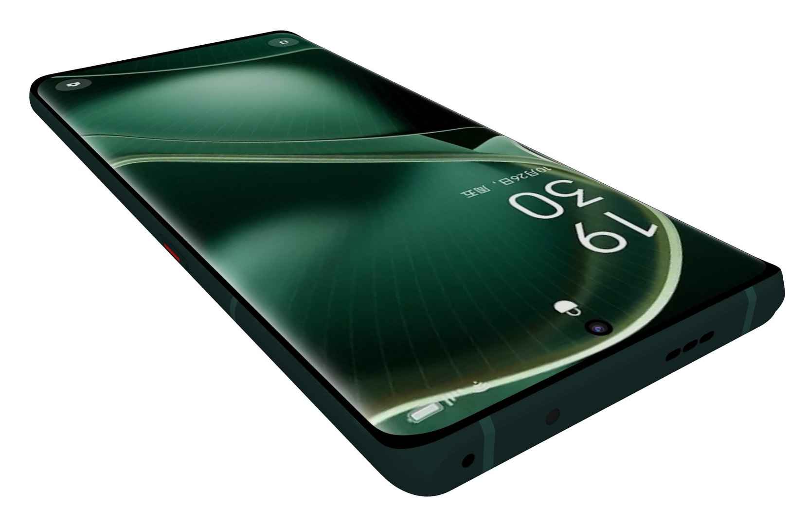 Oppo Find X6 Pro Green Low Poly 3D model https://p.turbosquid.com/ts-thumb/E2/ge9XfK/z1/14/jpg/1761255574/1920x1080/fit_q87/cc665a977058481c286f02fbd40b2a2a160a2083/14.jpg