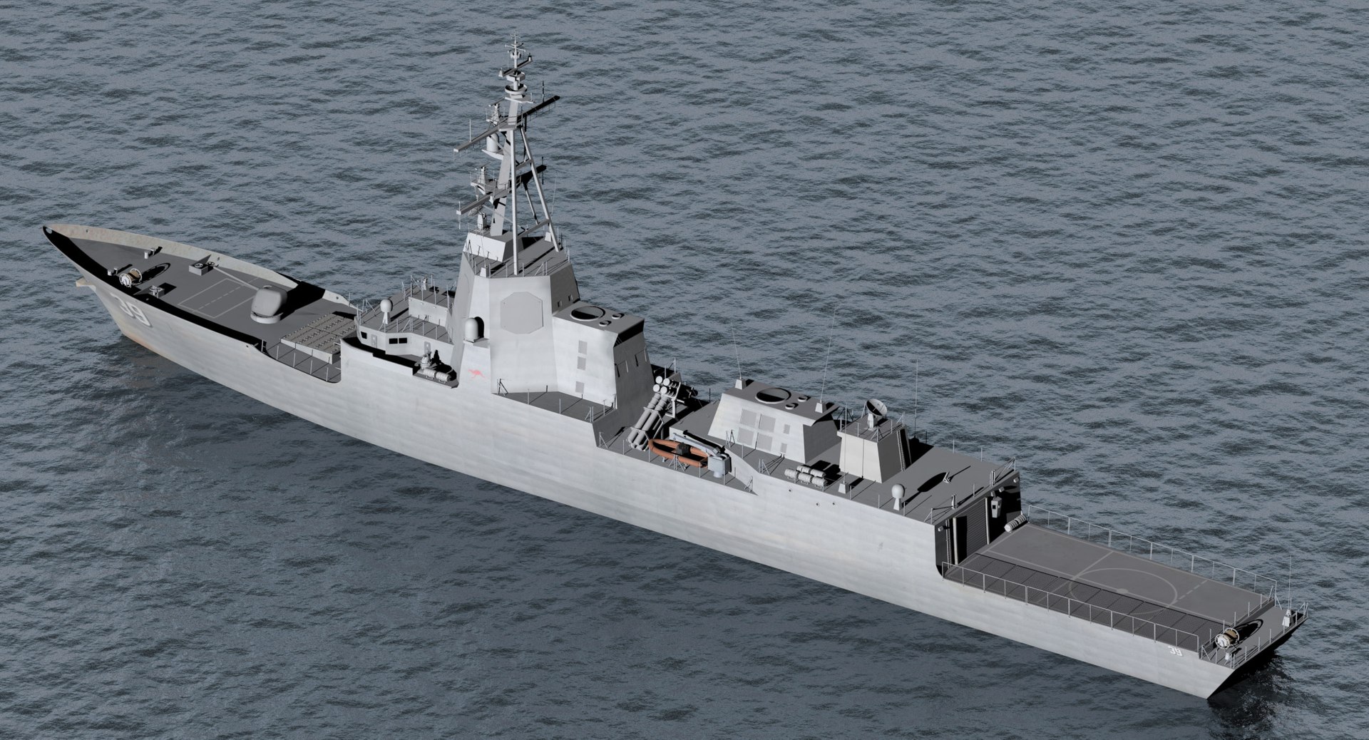 3d Model Hmas Hobart